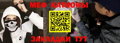 МДПВ Туймазы