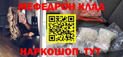 индика Тулун