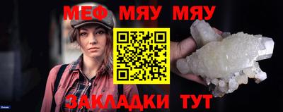 МДПВ Туймазы