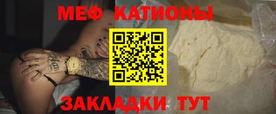 индика Тулун