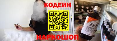 индика Тулун