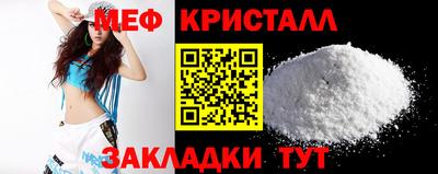 МДПВ Туймазы