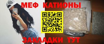 индика Тулун