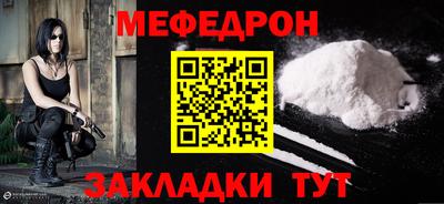 индика Тулун