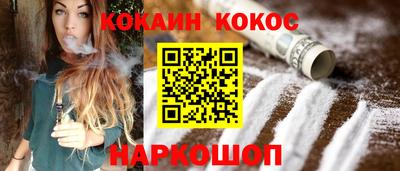 прущая мука Тула