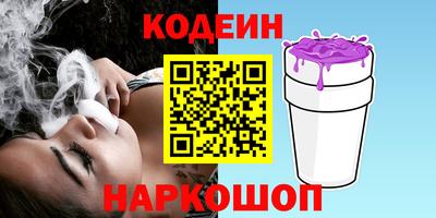 прущая мука Тула