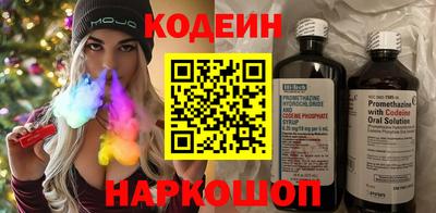 прущая мука Тула