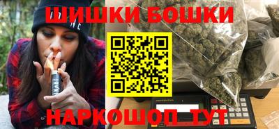 прущая мука Тула