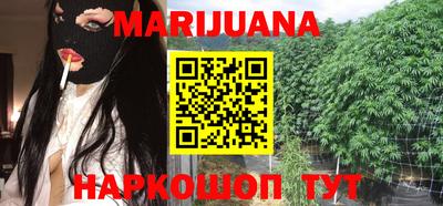 прущая мука Тула