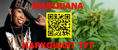 индика Тулун