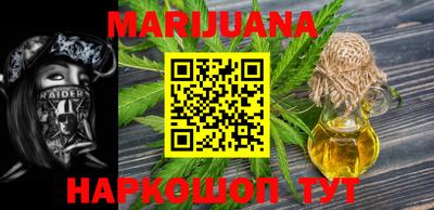МДПВ Туймазы