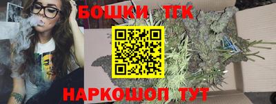прущая мука Тула