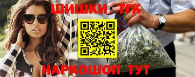индика Тулун