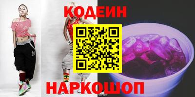 индика Тулун