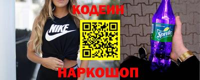 прущая мука Тула