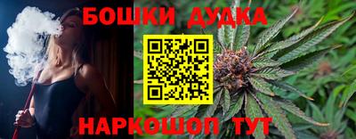 прущая мука Тула