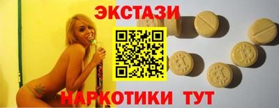 МДПВ Туймазы