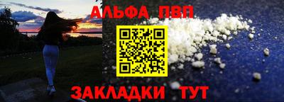 индика Тулун