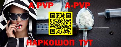 МДПВ Туймазы
