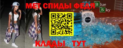 индика Тулун