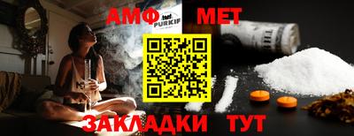 индика Тулун