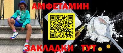МДПВ Туймазы