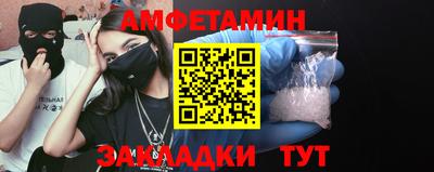 индика Тулун