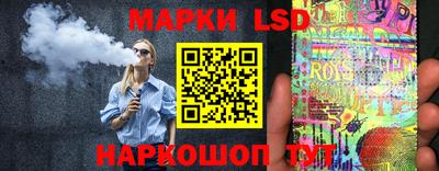 прущая мука Тула