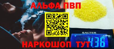 МДПВ Туймазы