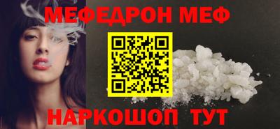 МДПВ Туймазы