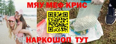 МДПВ Туймазы