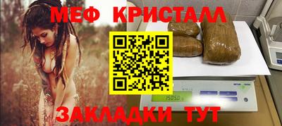 МДПВ Туймазы