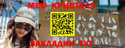 МДПВ Туймазы
